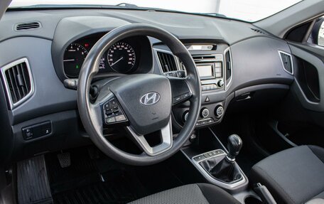 Hyundai Creta I рестайлинг, 2018 год, 1 849 000 рублей, 6 фотография
