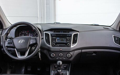 Hyundai Creta I рестайлинг, 2018 год, 1 849 000 рублей, 12 фотография