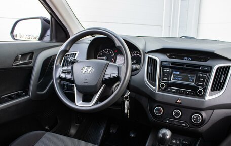 Hyundai Creta I рестайлинг, 2018 год, 1 849 000 рублей, 14 фотография