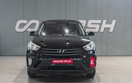 Hyundai Creta I рестайлинг, 2018 год, 1 849 000 рублей, 3 фотография