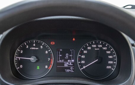 Hyundai Creta I рестайлинг, 2018 год, 1 849 000 рублей, 23 фотография