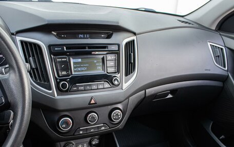 Hyundai Creta I рестайлинг, 2018 год, 1 849 000 рублей, 16 фотография