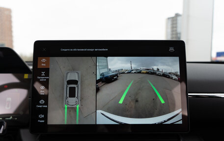 Haval H7, 2026 год, 3 999 000 рублей, 24 фотография