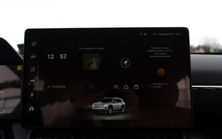 Haval H7, 2026 год, 3 999 000 рублей, 21 фотография