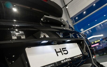 Haval H5, 2024 год, 4 349 000 рублей, 10 фотография