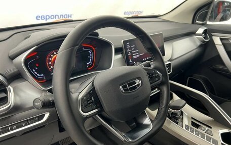 Geely Coolray I, 2023 год, 1 650 000 рублей, 6 фотография