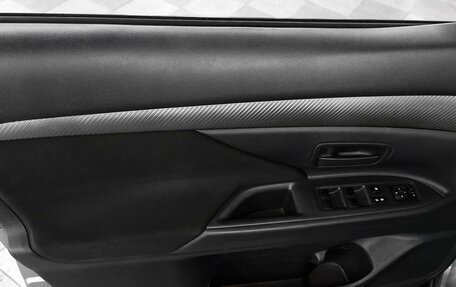 Mitsubishi Outlander III рестайлинг 3, 2013 год, 1 435 000 рублей, 5 фотография