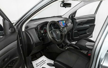 Mitsubishi Outlander III рестайлинг 3, 2013 год, 1 435 000 рублей, 6 фотография