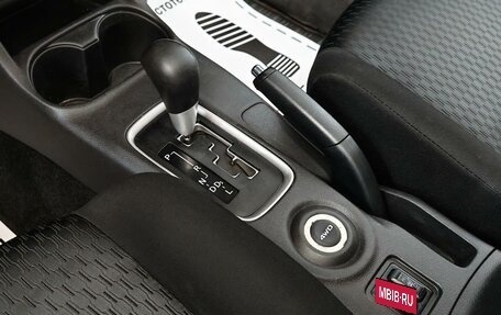 Mitsubishi Outlander III рестайлинг 3, 2013 год, 1 435 000 рублей, 10 фотография