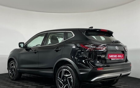 Nissan Qashqai, 2025 год, 3 750 000 рублей, 8 фотография