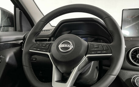 Nissan Qashqai, 2025 год, 3 750 000 рублей, 13 фотография