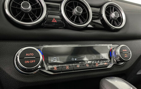 Nissan Qashqai, 2025 год, 3 750 000 рублей, 16 фотография