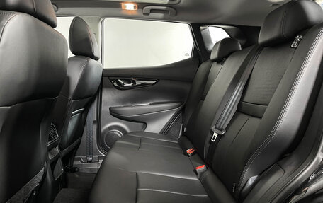 Nissan Qashqai, 2025 год, 3 750 000 рублей, 17 фотография