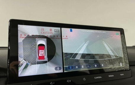 Nissan Qashqai, 2025 год, 3 750 000 рублей, 15 фотография