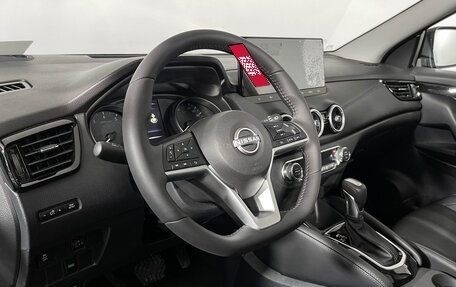 Nissan Qashqai, 2025 год, 3 750 000 рублей, 11 фотография