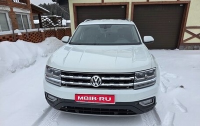 Volkswagen Teramont I, 2018 год, 3 150 000 рублей, 1 фотография