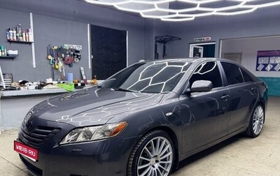 Toyota Camry, 2006 год, 1 450 000 рублей, 1 фотография