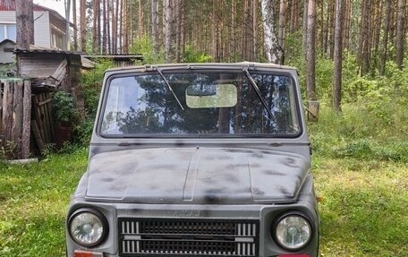 ЛуАЗ 969, 1990 год, 200 000 рублей, 1 фотография