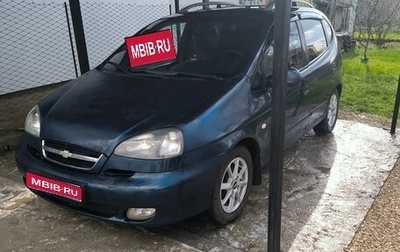 Chevrolet Rezzo, 2008 год, 410 000 рублей, 1 фотография