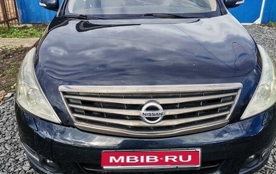 Nissan Teana, 2010 год, 620 000 рублей, 1 фотография