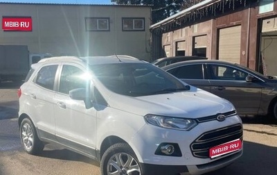 Ford EcoSport, 2014 год, 965 000 рублей, 1 фотография