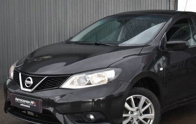 Nissan Tiida, 2015 год, 869 999 рублей, 1 фотография