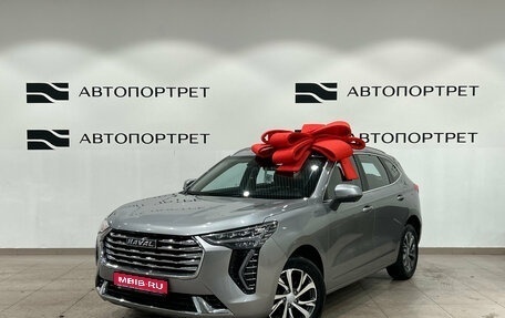 Haval Jolion, 2022 год, 1 749 000 рублей, 1 фотография