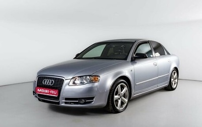 Audi A4, 2007 год, 840 000 рублей, 1 фотография