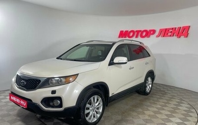 KIA Sorento II рестайлинг, 2011 год, 1 385 000 рублей, 1 фотография