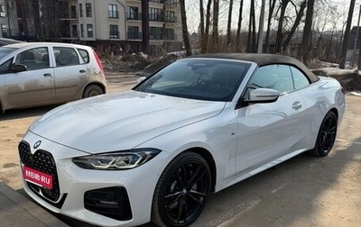BMW 4 серия, 2023 год, 7 500 000 рублей, 1 фотография