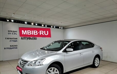 Nissan Sentra, 2014 год, 799 000 рублей, 1 фотография