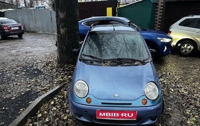 Daewoo Matiz I, 2006 год, 110 000 рублей, 1 фотография