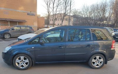 Opel Zafira B, 2008 год, 630 000 рублей, 1 фотография