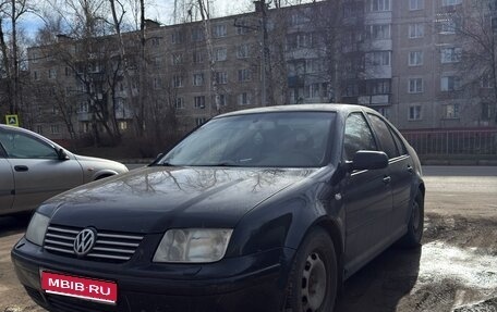 Volkswagen Bora, 2001 год, 300 000 рублей, 1 фотография
