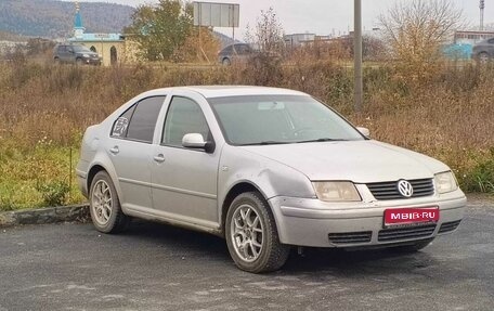 Volkswagen Jetta IV, 2002 год, 280 000 рублей, 1 фотография