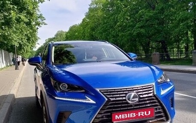 Lexus NX I, 2019 год, 3 900 000 рублей, 1 фотография
