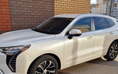 Haval Jolion, 2023 год, 2 070 000 рублей, 1 фотография