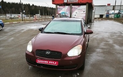 Hyundai Verna II, 2006 год, 350 000 рублей, 1 фотография