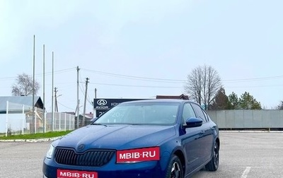 Skoda Octavia, 2013 год, 890 000 рублей, 1 фотография