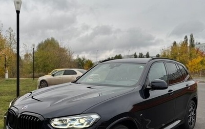 BMW X3, 2022 год, 6 500 000 рублей, 1 фотография