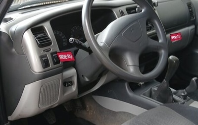 Mitsubishi Pajero Sport II рестайлинг, 2008 год, 815 000 рублей, 1 фотография