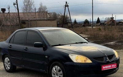 Mitsubishi Lancer IX, 2005 год, 235 000 рублей, 1 фотография