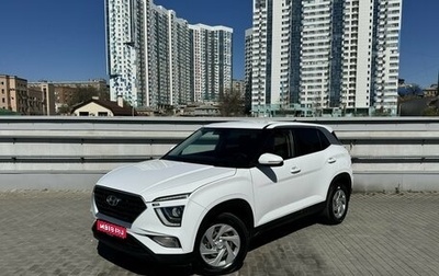 Hyundai Creta, 2021 год, 2 110 000 рублей, 1 фотография