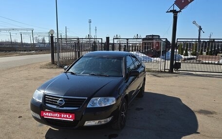 Nissan Almera Classic, 2010 год, 590 000 рублей, 5 фотография
