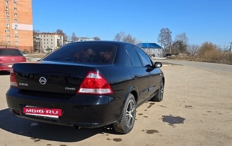 Nissan Almera Classic, 2010 год, 590 000 рублей, 11 фотография
