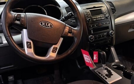 KIA Sorento II рестайлинг, 2012 год, 1 750 000 рублей, 18 фотография