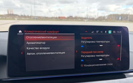 BMW 5 серия, 2021 год, 5 800 000 рублей, 18 фотография