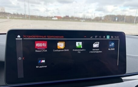 BMW 5 серия, 2021 год, 5 800 000 рублей, 17 фотография