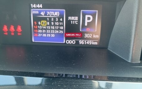 Toyota Roomy I, 2019 год, 1 100 000 рублей, 7 фотография