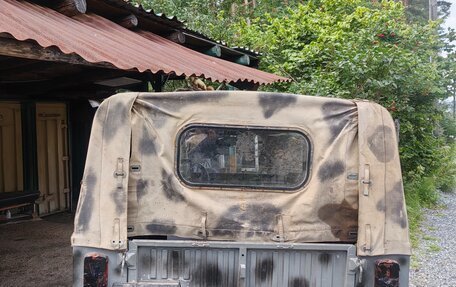 ЛуАЗ 969, 1990 год, 200 000 рублей, 9 фотография